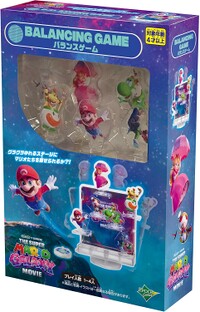 TSMGM Balancing Game Japanese box.jpg