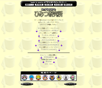 WWIMM Dr. Crygor page.png