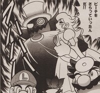 Count Bleck DrMKun.jpg