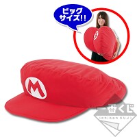 Ichibankuji SMO PrizeA.jpg