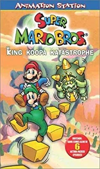 King Koopa Katastrophe VHS.png