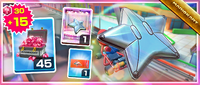MKT Tour39 SilverStarchutePack.png