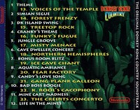 DK Jamz Back Cover.jpg