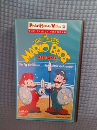 TSMBSS VHS 2 GER.jpg