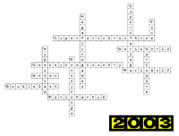 Crossword 211 3.png
