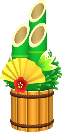 MKT Icon Kadomatsu.png
