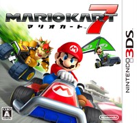 Mario-Kart-7-Box-Art-JP.jpg