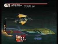 Meta Ridley.jpg