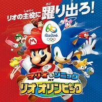 NKS MSatR2016OG 3DS icon.jpg