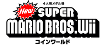 NSMBWCW Logo.png