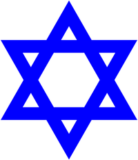 Star of David.png