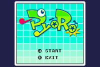 WWIMM Pyoro Title.png