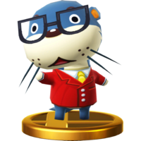 LyleTrophyWiiU.png