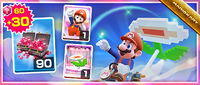 MKT Tour39 MarioClassicPack.png