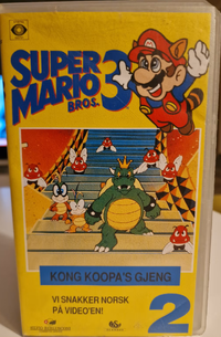 SMB3 Kong Koopa's gjeng.png