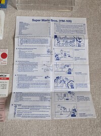 SMB G&W manual SWE.jpg