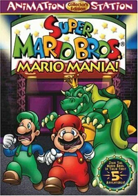 SMB Mario Mania DVD pre-release.png