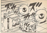 Grinders SMW2.jpg