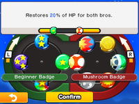 MLBISDX BadgesMenu.png
