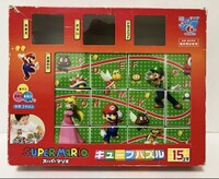 Super Mario Cube Puzzle.jpg
