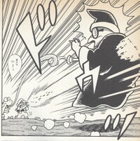 Big Magikoopa defeated YnRH2.jpg