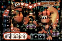 DKC Card 47.jpg
