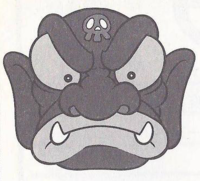 Devil's Head Perfect.png