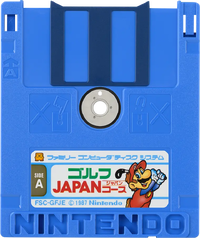 FDS Japan Course.png