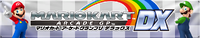 MKAGPDXToadCupMKAGPDXBanner.png