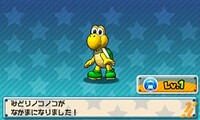 P&DSMBE Screenshot 13.jpeg