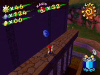 Sirena Beach Blue Coin 02.png