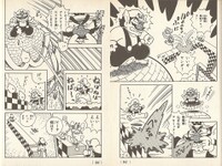 Balloon and Sticky blocks M&W.jpg