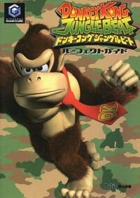 DKJB Famitsu guide.jpg