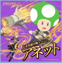 FireEmblem-Kinopiokun34.jpg