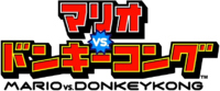 MvsDK JP Logo.png