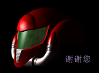 SSB Congrat graphic Samus CH.png