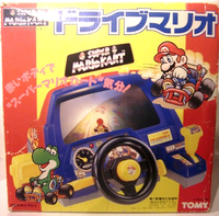 Super Mario Kart Drive Mario.png