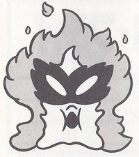 Fryguy Perfect.png