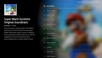 SM3DAS SMS Soundtrack.jpg