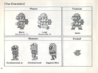 Wrecking Crew manual.png