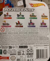 MKHW Kart Series39.jpg