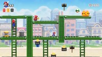 MarioVsDKSwitch1-2 2.jpg