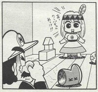 Chibi Peach SMW9.jpg