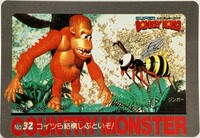 DKC Card 32.jpg