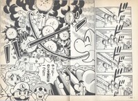 Mecha Koopa Troopa defeated YnRH2.jpg