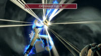 Omnislashv5.png