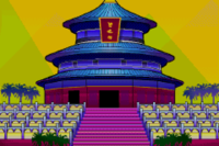Temple of Heaven MIMDOS.png