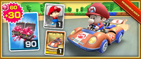 MKT Tour12 Super1Pack.png