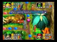 MarioPartyHiddenBlockText.png