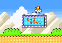 Mario Undōkai Lakitu.png